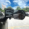 GM Reversing Blind Spot Mirror